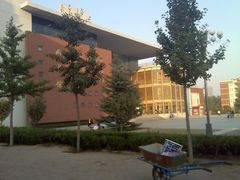 -山东外贸职业学院