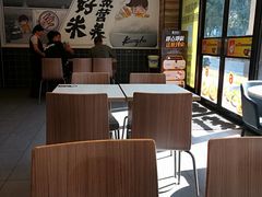 -真功夫(金月湾店)