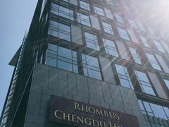 -榛悦隆堡成都酒店(春熙路太古里店)