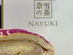 -奈雪的茶(苏宁广场店)