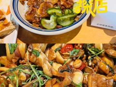 -吴记鲜定味