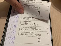 -金苑海鲜酒家(来魅力店)