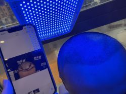 -碧莲盛·不剃发植发