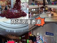 -银泰百货(厦门国贸中心店)