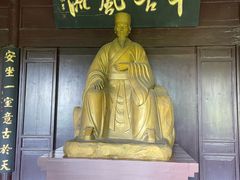 -东坡赤壁风景名胜区