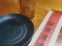 -望京一号·重庆江湖菜(工体店)