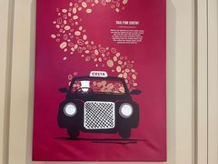 -COSTA COFFEE(武汉天地店)