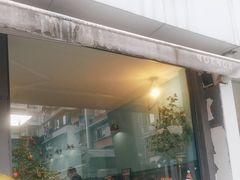 -NokNok Coffee(宽窄巷子店)
