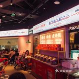 这家港式茶餐厅真的是yyds 无论是装修风格还是餐品