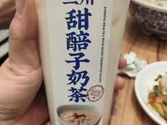 -西部马华清真兰州牛肉面·烧烤夜市(三里河店)