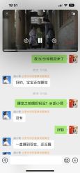 -诗安嘉康月子中心(未来方舟店)