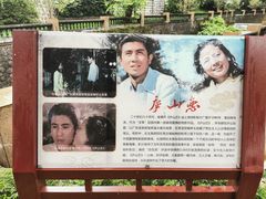 -广东温泉宾馆