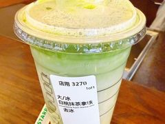 -星巴克(杭州西湖银泰1F店)