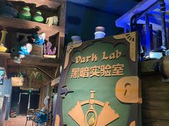 -蓝精灵乐园·世茂精灵之城主题乐园
