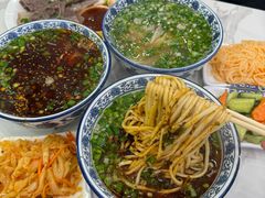 -伊穆祥牛肉面总店·清真