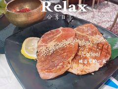 -伊茉家的烤肉店(勒泰中心店)