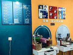 -爱定格照相馆·证件照(川沙店)