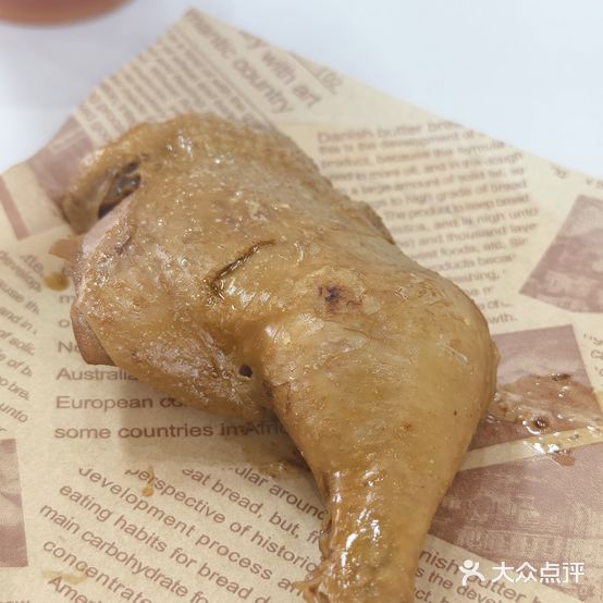 差一点Yin’s蛋糕小吃饮品(小榄店)