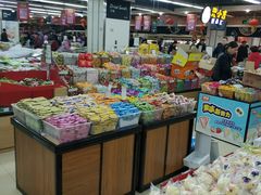 -永辉超市(新世界店)