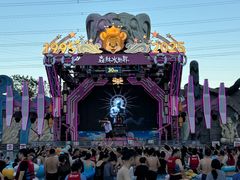 -苏州乐园森林水世界