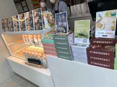 -爸爸糖手工吐司(上海五角场万达店)