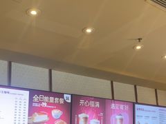 -COSTA COFFEE(联想总部店)