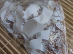 -向阳坊(树兜店)