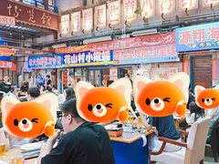 -喝丢一只鞋海鲜烧烤(总店)