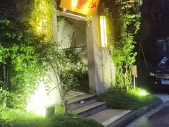 -大妙火锅·非物质文化遗产(东湖公园店)