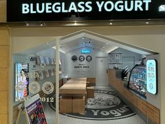 -Blueglass酸奶(华贸购物中心店)