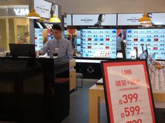 -LOHO眼镜(九亭金地广场店)