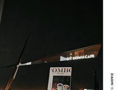 -Jap Jap Cafe(美院店)