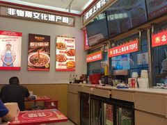 -见味花甲(福田coco park店)