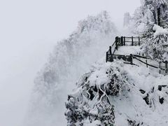-峨眉山风景名胜区