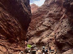 -天山神秘大峡谷