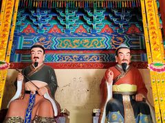 -韩家民俗村