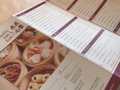 -新骏景万豪酒店·万豪中餐厅
