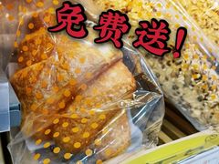 -橙子便利(领秀城金街店)