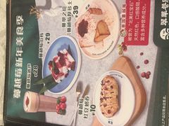 -翠华餐厅(正佳广场店)