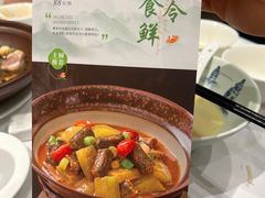 -西湖春天•老字号杭州菜(百汇店)
