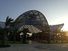 -三亚海昌梦幻海洋不夜城