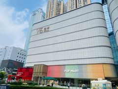 -武商摩尔影城(国广IMAX激光店)
