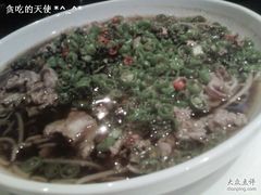 肥牛-眉州东坡(春秀路店)