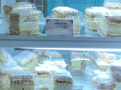 -国际饭店·帆声西饼屋(黄河路店)