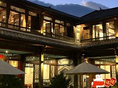 -喜洲翰林餐厅(董家百年老宅店)