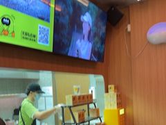 -混果汁(福田领展中心城店)