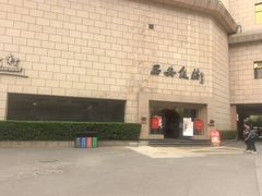 -西安饭庄·非遗陕菜(钟楼店)