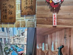 -阿吉仔(大元路店)