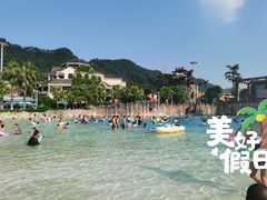 -重庆海昌加勒比海水世界