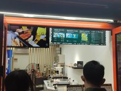 -莫朗核桃饼(虹泉路店)